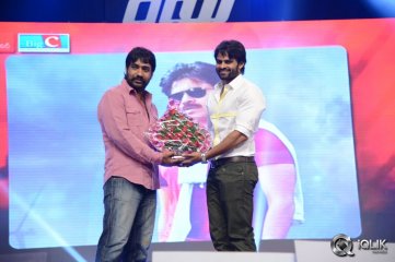 Rey Movie Audio Launch